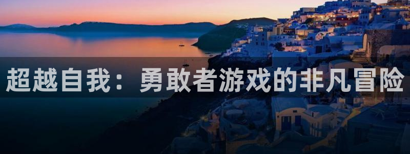 杏盛主管