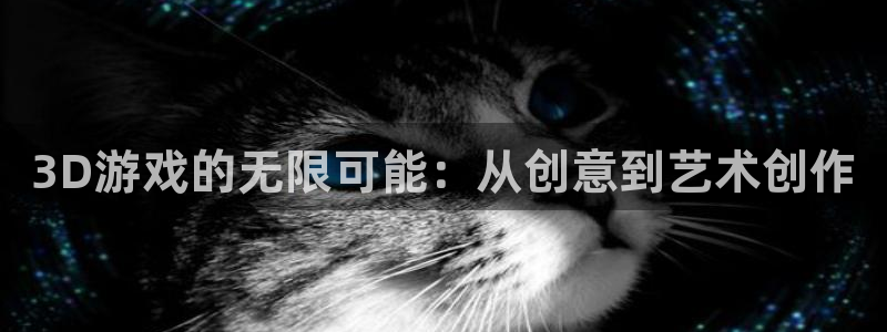 杏盛主管是谁