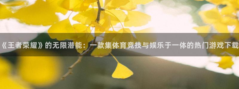 杏盛娱乐平台注册登录