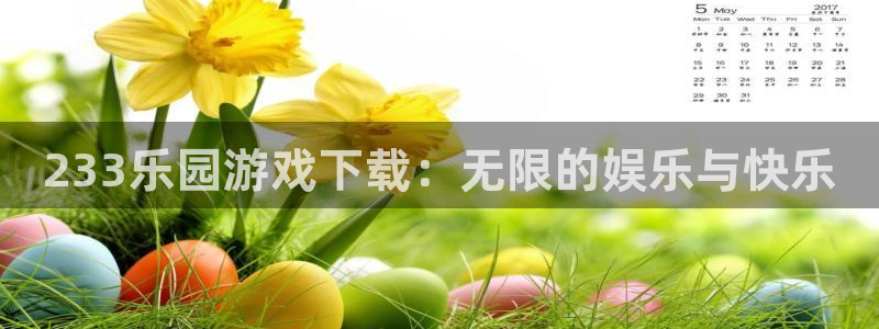 杏盛官网