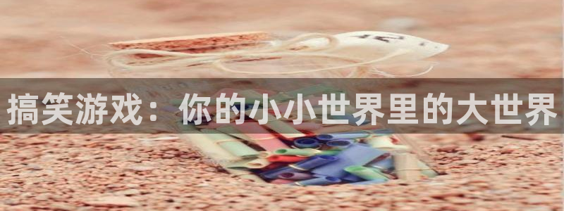 杏盛平台服务